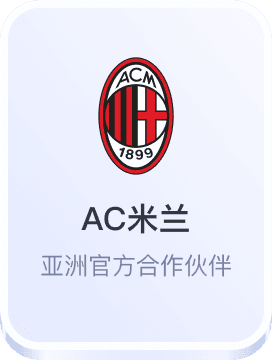 国际电子游戏娱乐平台优惠